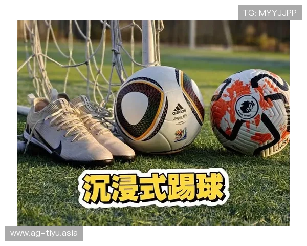 探索k球直播间的高清画质和实时弹幕功能，打造沉浸式足球观赛体验