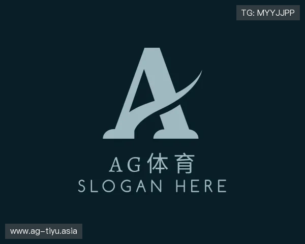 介绍AG体育